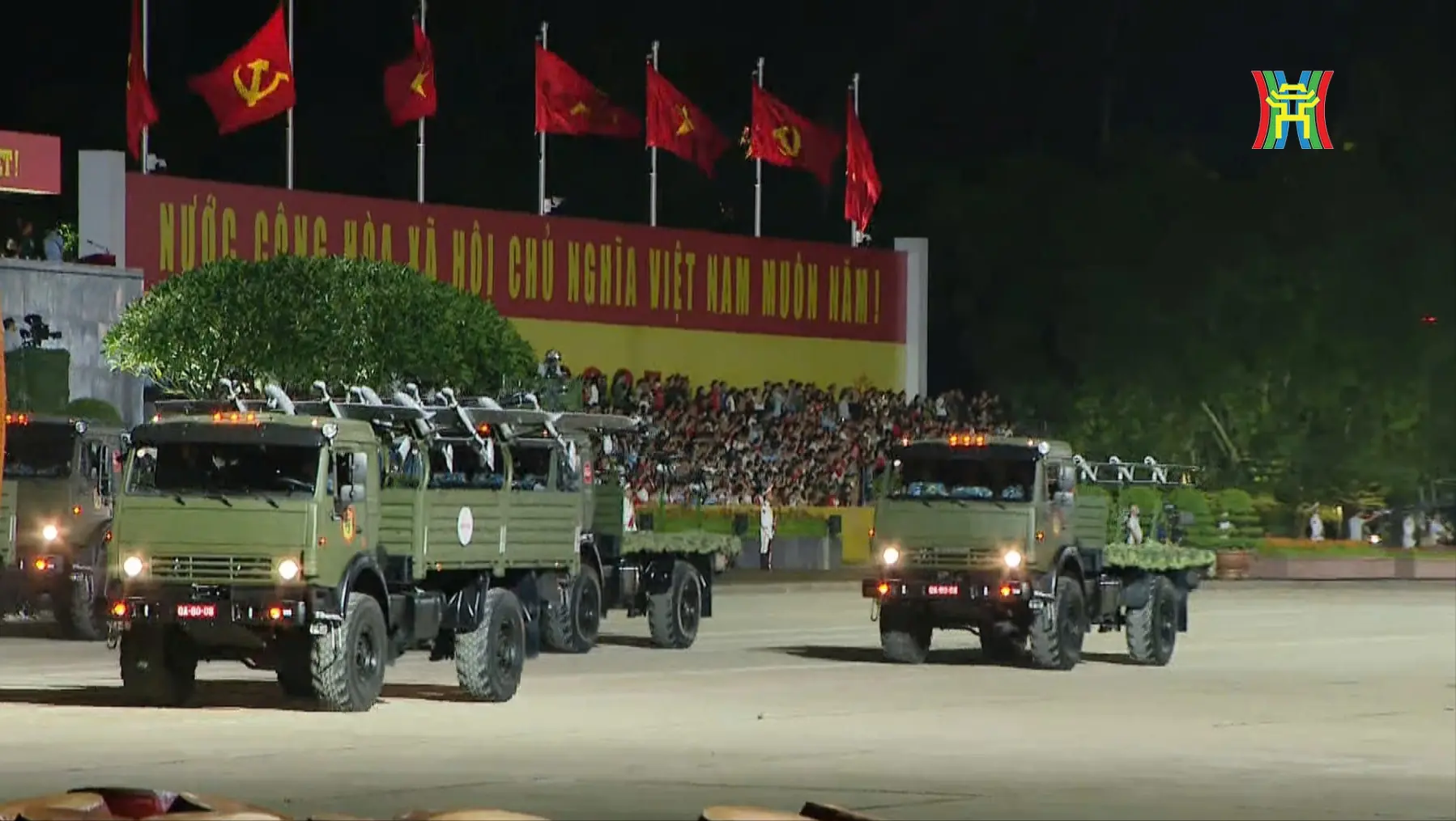 Đài PTTH Hà Nội